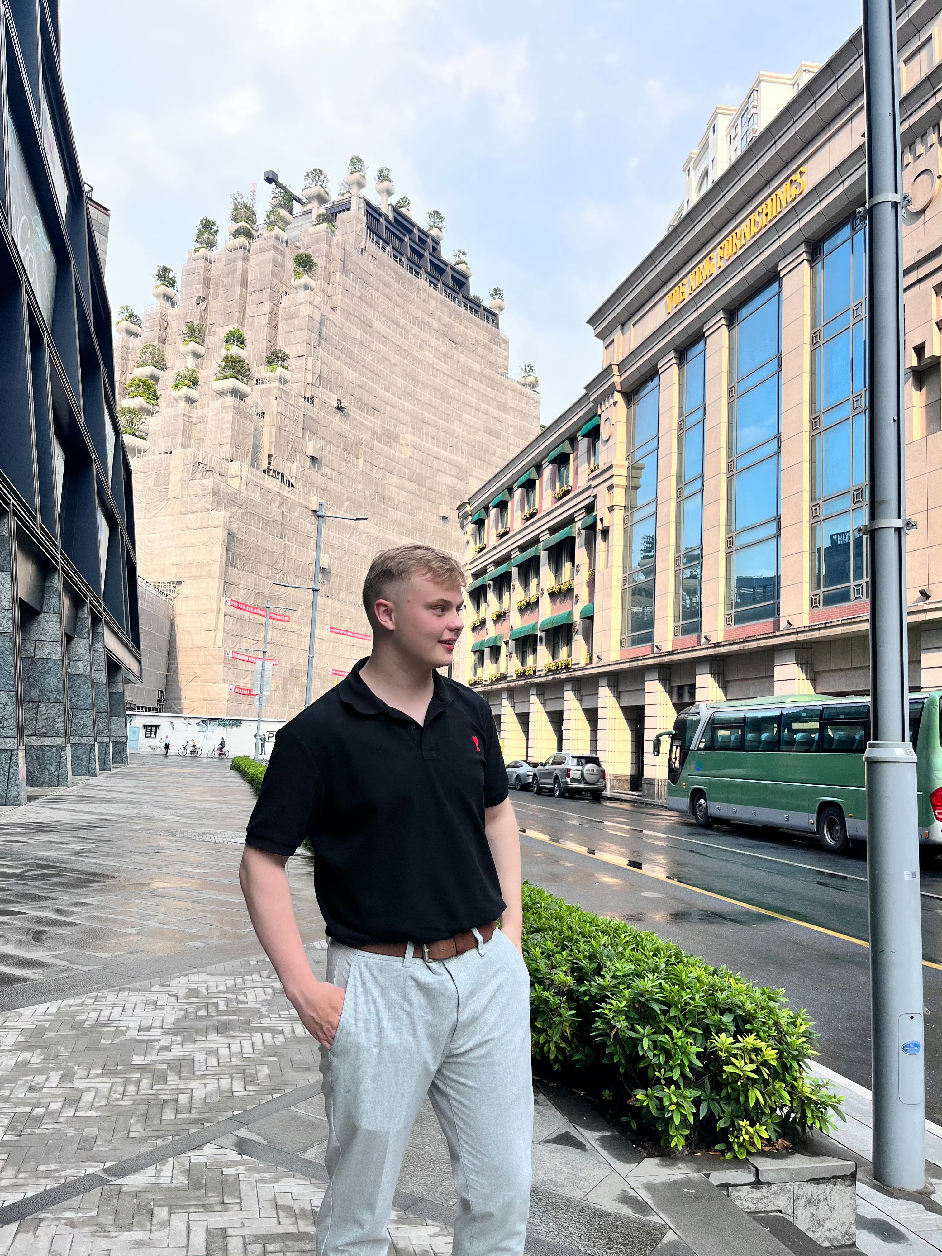 East China University of Science and Technology