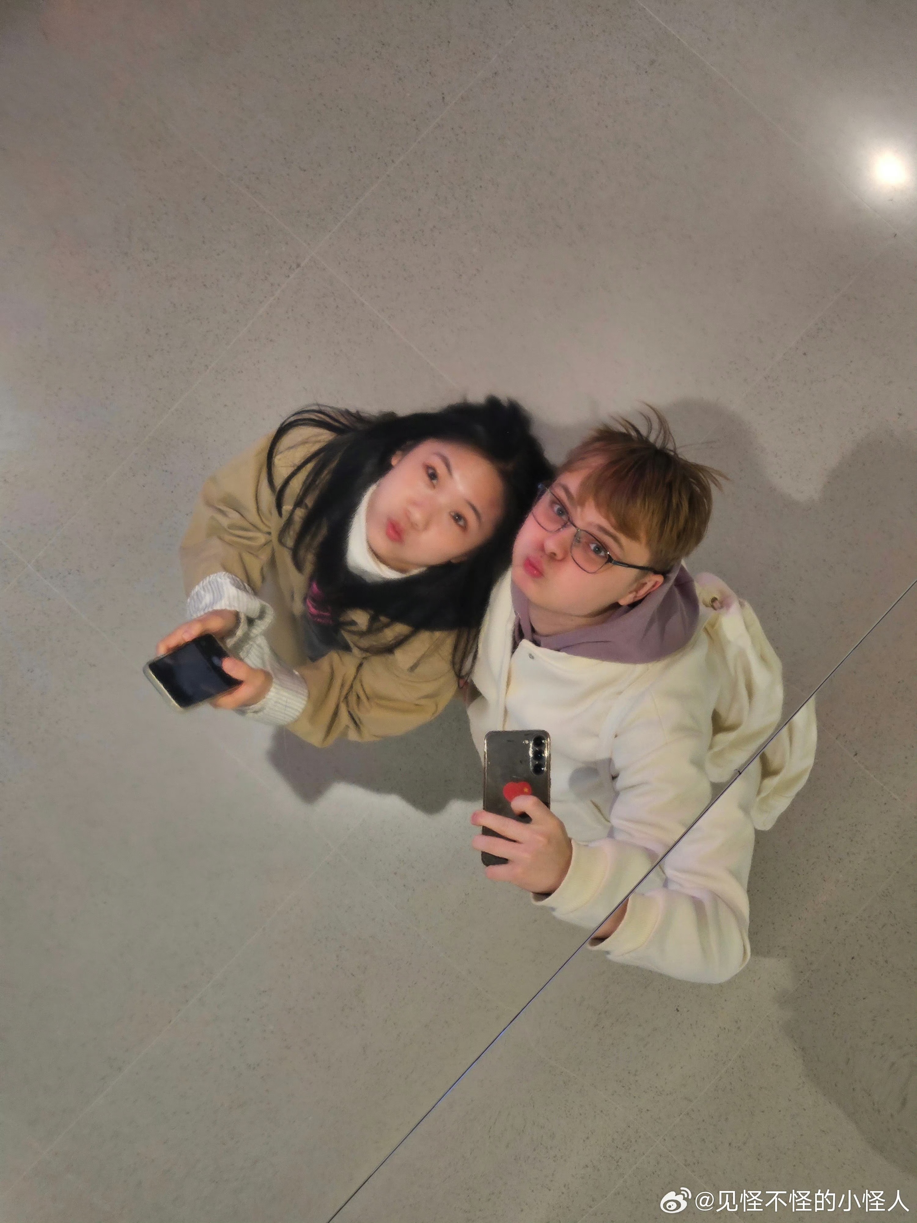 NJU couple